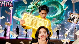 A delivery driver, betrayed, gains a billionaire system and becomes the world's richest overnight.
