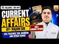 Daily Current Affairs | 18 June 2026 | Important for SSC, Railway, Banking, ESB & All Exams
