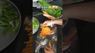 #trending#funnyshorts#shorts