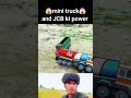 mini truck short video #rc #ytshorts #youtubeshorts #trending #newsong #remotecontrol💥
