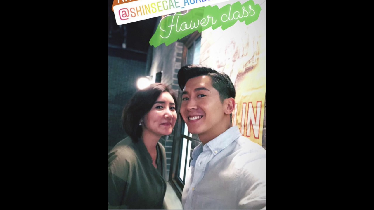 fanny lu canciones 180528-29 Brian Joo Instagram Story