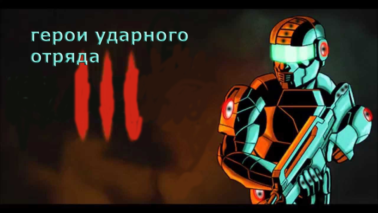 Генератор названия отряда наемников Генератор названия отряда наемников