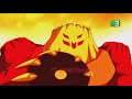 إعلان غورميتي MBC3 إعلان غورميتي MBC3