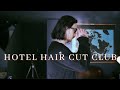【玄人好みのワンレングス】レンさん切った/HOTEL HAIR CUT CLUB/ 大人メンズカット/ボブ/HOTEL Vlog#84