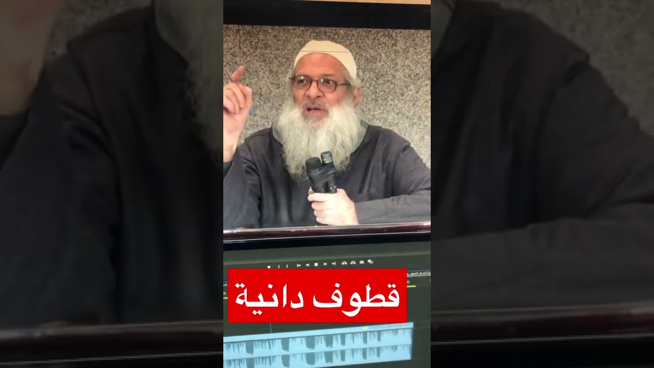 ففروا الى الله | فضيلة الشيخ الدكتور محمد بن سعيد رسلان ( حفظه الله )