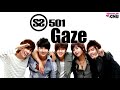SS501 (더블에스오공일) - Gaze (바라보며) [ENG SUB/Lyric/가사/Member Coded]