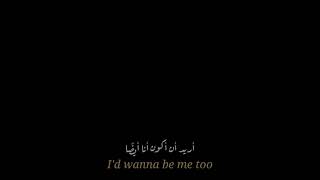 اغنية Me too مترجمة