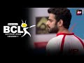 Box Cricket League - Episode 04 | BCL SEASON 1| Karan Patel @Altt_Official