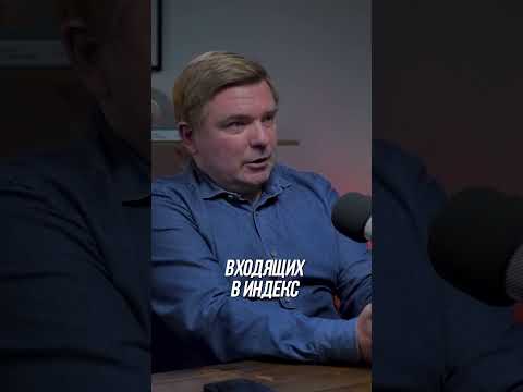 Доходность облигаций // SMARENT.Pro Недвижимость-краткий дневник инвестора в недвижимость