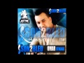 Cheb Kader 2013 AvM Wahran Halaba Cheb Kader 2013 AvM Wahran Halaba