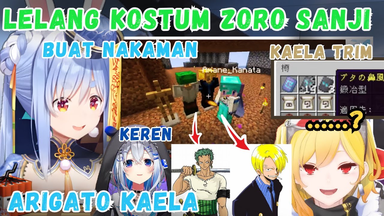 PEKORA Kasih KAELA Hadiah TRIM Rencana Mau Lelang Kostum ZORO-SANJI MC + Yoing Dikit【Hololive |Clip】