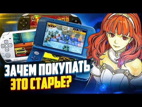 Видео: Обновление Nintendo 3DS EShop добавляет Toki Tori, Theatrhythm DLC