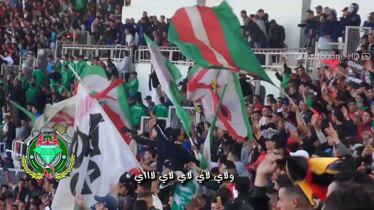 Groupe la Géma Verdi - حكايتي معاها - USMBA 2020