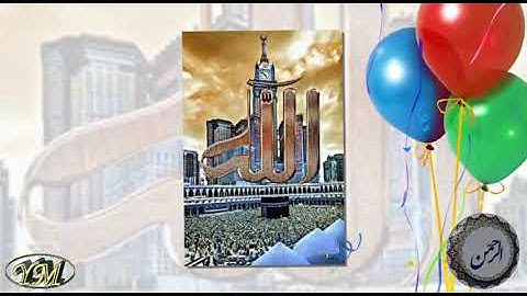 104SuratAlHumazah(الشيخ الشحات محمد أنور القرآن الكريم كامل جودة عالية) سورة الهمزة