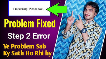 Processing Please wait Youtube | Processing Plz wait Problem Fixed | Monetize Step 2 FIX IN ADSENSE