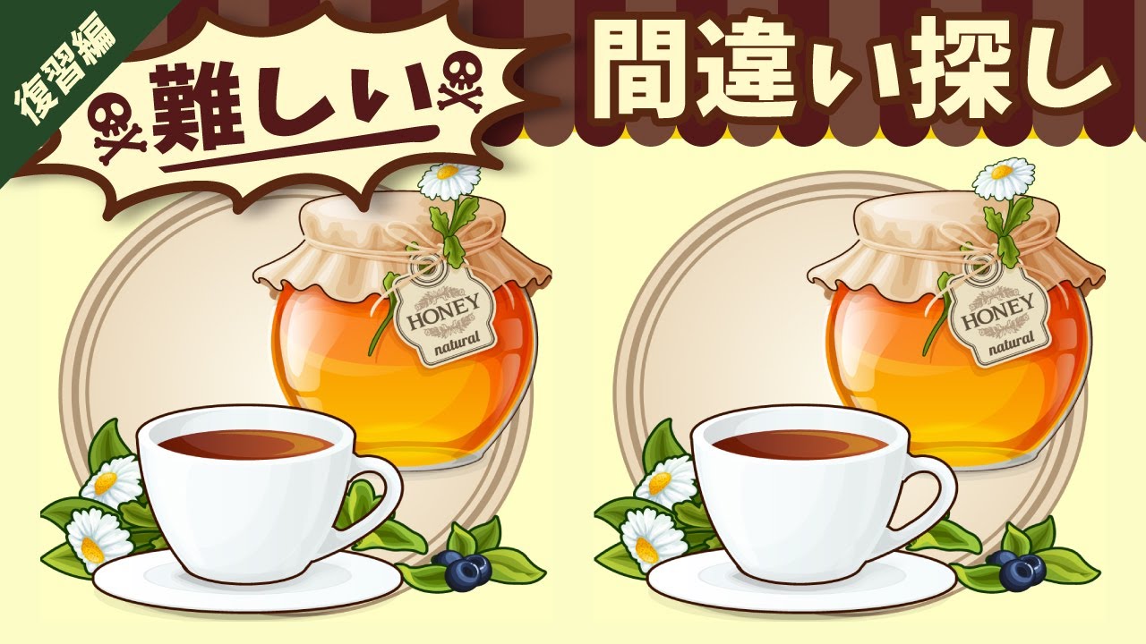 ◤◢◤◢Найди отличия◤◢◤◢IQ 130, если вы найдете их все !