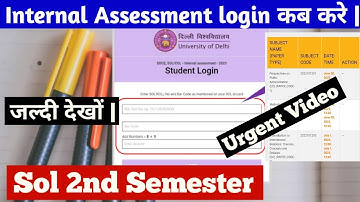 du sol 2nd semester internal assessment login kab Kare Urgent Video | sol second semester assessment