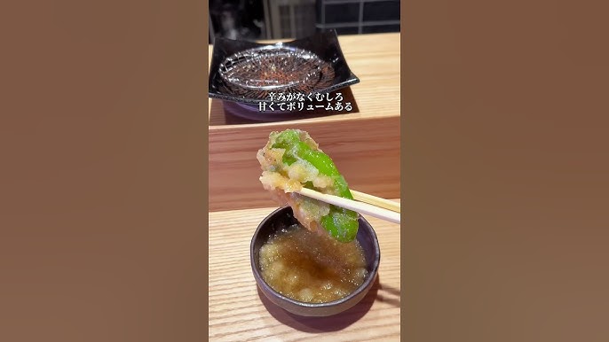 京都天ぷら 天のめし 祇園本店>