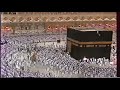 علي جابر تلاوة صادحة من سورة مريم من تراويح المسجد الحرام 1407