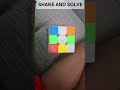 This Rubik’s Cube Trick Feels Like Cheating 😳 #funny #cubing #lifehack #shorts #youtubeshorts
