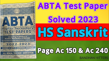 HS ABTA Test Paper Solved 2023 - Sanskrit Page No Ac 150 & 224 | HS ABTA Test Papers Solved 2023