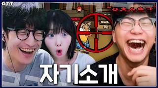 난 저격수야!