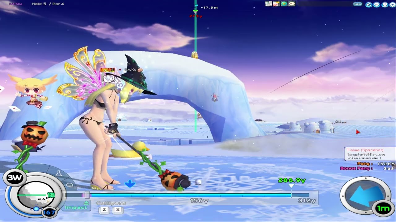 -54 ICE SPA - 24.341pp [Pangya New Gen]