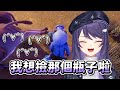 【KSP精華】腦袋瘋狂被驢踢到 - Zort  ft. 烟花、油條、勝敗難免 thumbnail