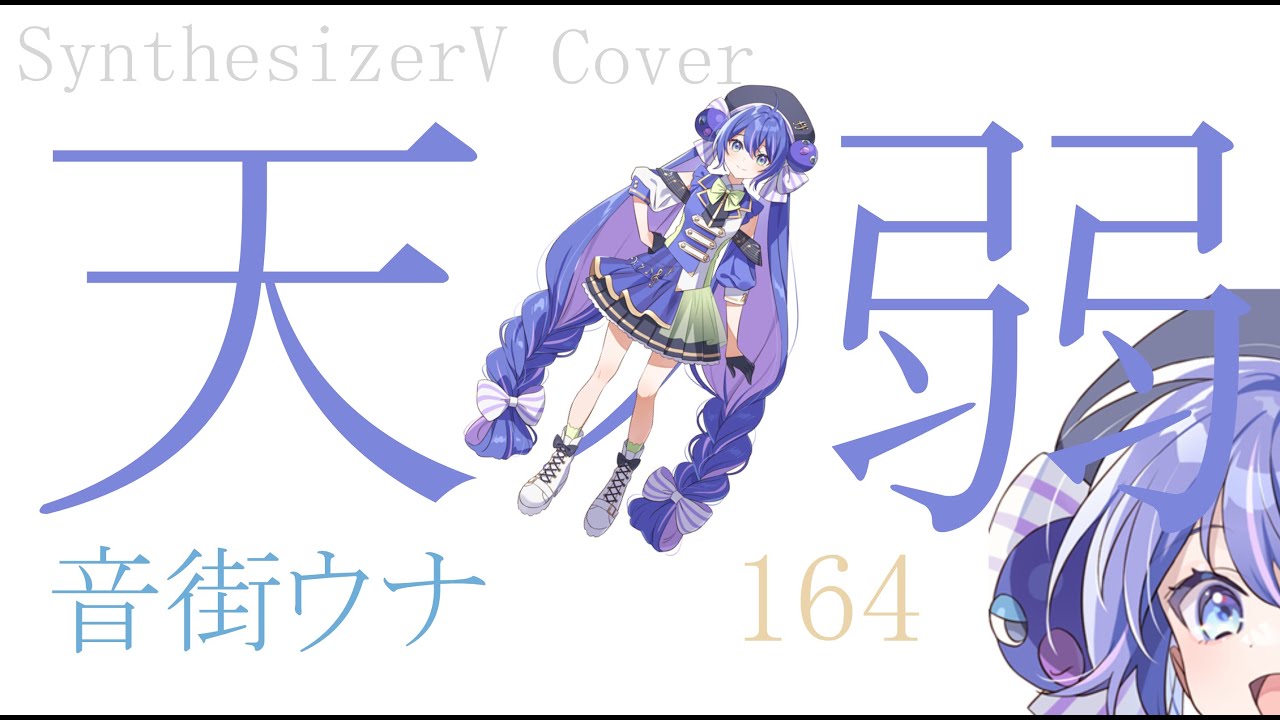 夏音様 ゼンオン 木琴 ZX-32BK 32音 シロフォン F45~C76 バチ付き 卓上