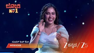 JODI NO 1 SEASON3 | EP - 9 | Webisode 3 | May 2 2026 | Zee Kannada screenshot 4