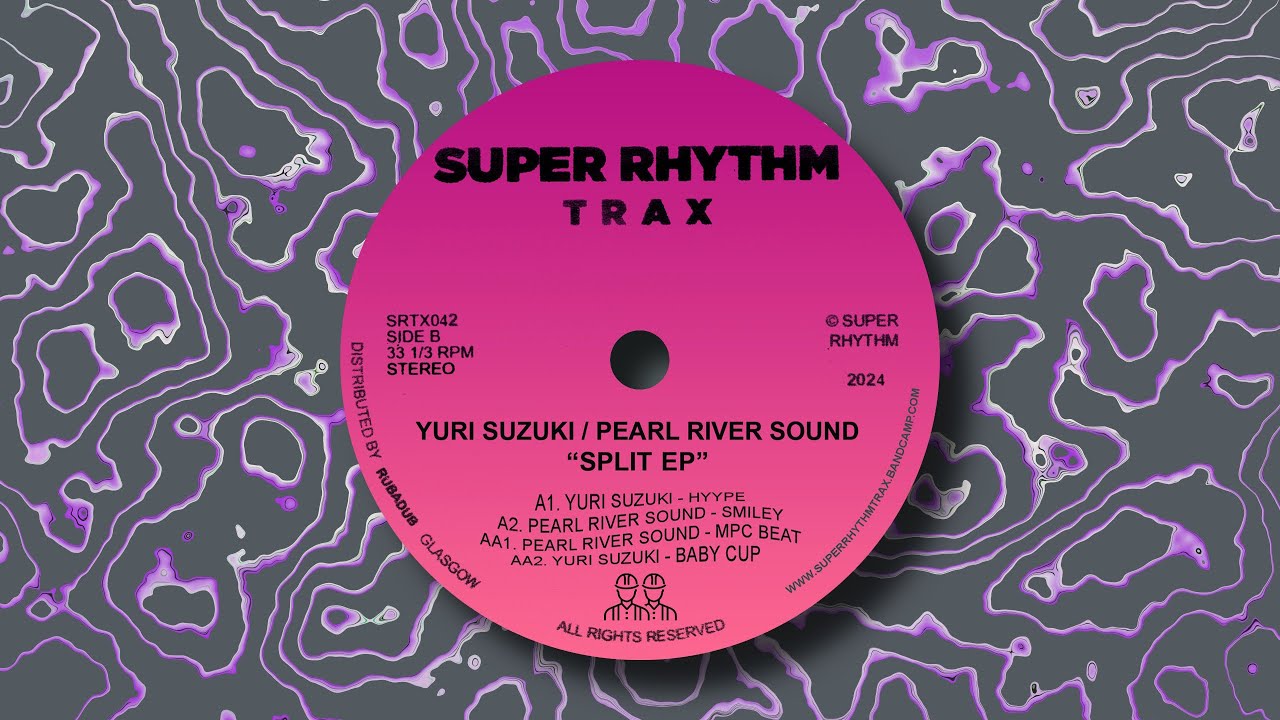 Pearl River Sound - Lost Dat auf YouTube ansehen Pearl River Sound - Lost Dat auf YouTube ansehen