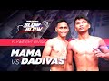 Jerven mama vs ruben dadivas  manny pacquiao presents blow by blow  full fight