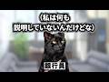 地方銀行のゼネラリストがただのアテンダーな理由