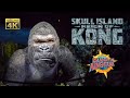 Skull Island Reign of Kong On Ride Low light 4K POV with Queue Islands of Adventure 2021 03 01