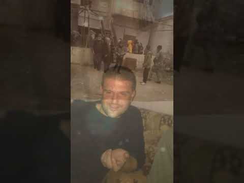 الشهيد غياث العلي