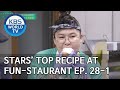 Stars top recipe at funstaurant   ep28 part 1 sub  engind20200519