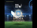 Team Reveal #1 - India Maharajas | Howzat Legends League Cricket 2022 | Starts 20th Jan