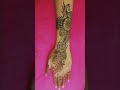 Easy arabic mehndi design 😍 #youtubeshorts #shortvideo #shortsfeed #shorts #eidmehndi #tikki #new