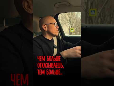 Техника в моем тг канале по ссылке в шапке профиля. #привычки #психология #бизнес #саморазвитие