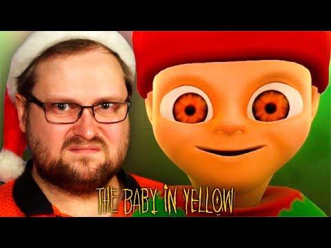 Видео: РОЖДЕСТВЕНСКИЙ ДЕМОН ► The Baby In Yellow