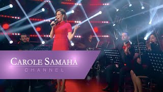 Carole Samaha - Santa (Live at Christmas Spirit) / كارول سماحة - سانتا