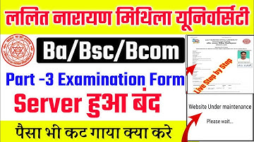 lnmu part 3 examination form server hua band|lnmu part 3 examination form website under maintenance