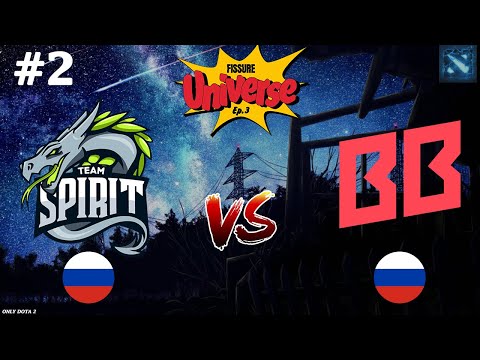 Spirit vs BetBoom #2 (BO3) FISSURE Universe Ep 3