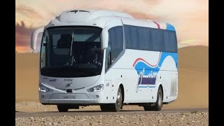     مع ستيام استمتع بالطريق اتمنضر اكتاشف جمال بلادك حافلات جودة وراحة  في طريق مع ستيام عيش اللحظة سمعها