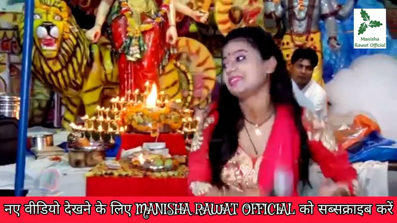 ढोल और डीजे Mix !! Latest Languriya bhajan 2022 !! Manisha Rawat ! Special Languriya 2022 ! Superhit