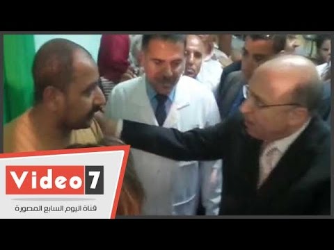 بالفيديو مواطن لوزير الصحة العمل واقف فى المستشفى أول ما جيت وعدوى أنا آسف