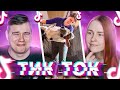 НЕ ПОХУДЕЛИ К ЛЕТУ! - Реакция на приколы из ТикТок / TikTok