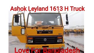 Ashok Leyland 1613 H Truck Chassis.