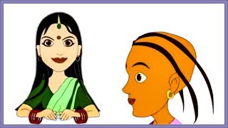 Thakumar Jhuli | Teko Bau | Bangla Cartoons | Thakumar Jhuli Bengali Full Episodes