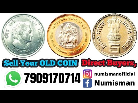 Sell your old Coins Malayalam | How to sell old coins Malayalam || NumisMan